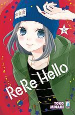 ReRe Hello